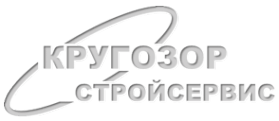 Логотип компании Кругозор-Стройсервис