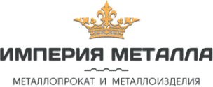 Логотип компании Империя металла