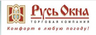 Логотип компании Русь Окна