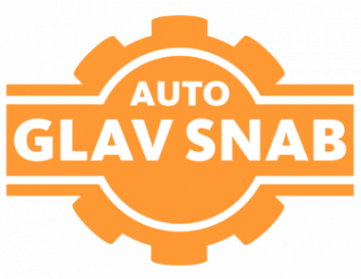 Логотип компании Авто Глав Снаб