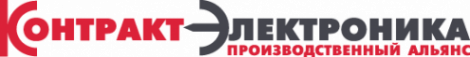 Логотип компании Контракт Электроника