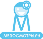 Медосмотры.ру