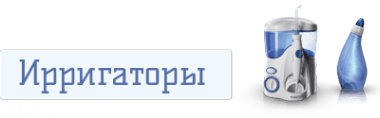 Атолл