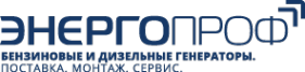 Энергопроф