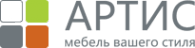 Артис