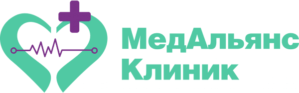 Мед Альянс Клиник