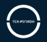 ТСК-Регион