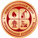 Спецстандарт