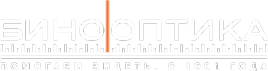 Бинооптика