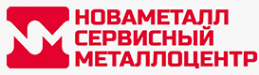 Новаметалл СМЦ
