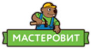 Мастеровит