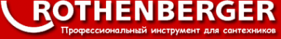Роторика