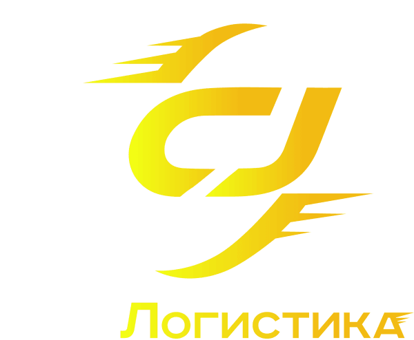 CJ Логистика