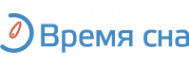Время сна