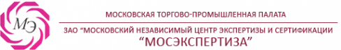 Мосэкспертиза