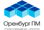 Оренбург Прожект Менеджмент
