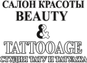 Stoleshnikov Style