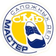 Сапожных дел мастер