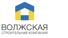 Волжская строительная компания