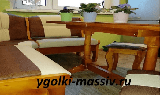 ygolki-massiv