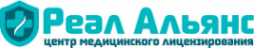 Реал альянс
