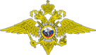 Участковый пункт района Южного Бутово