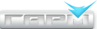 Гарм