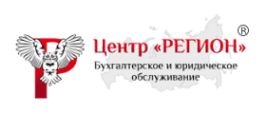 Регион