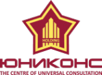 Консалтингово-юридическая компания