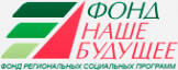 Наше Будущее