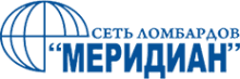 Ломбард Меридиан