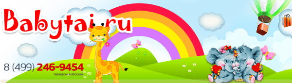 Babytai.ru