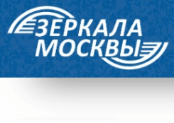 Зеркала 77