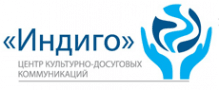 Индиго