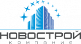 Новострой