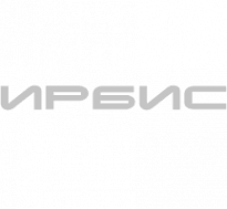 ИРБИС