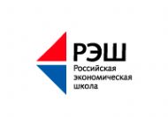 Логотип компании Российская экономическая школа