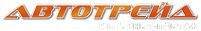 Логотип компании Автотрейд-М