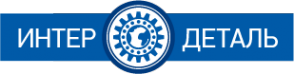 Логотип компании ИНТЕРДЕТАЛЬ