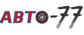 Логотип компании Авто-77