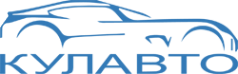 Логотип компании Кулавто