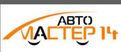 Логотип компании Автомастер-14