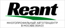 Логотип компании Reant Motors
