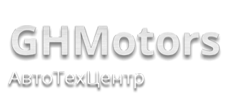 Логотип компании Джи Аш Моторс Юг