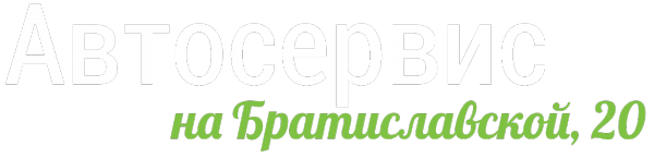 Логотип компании Комплексный подход