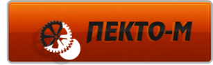 Логотип компании Пекто-М
