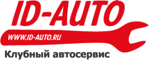 Логотип компании Id-Auto