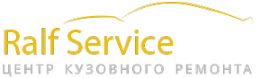Логотип компании Ralfservice