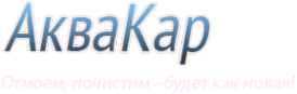 Логотип компании На Каланчевской
