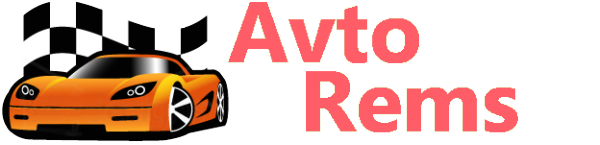 Логотип компании Avto-Rems